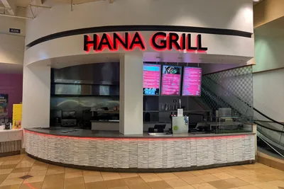 Hana Grill logo